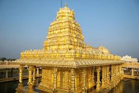 Lakshmi Temple | Lakshmi Temple In India