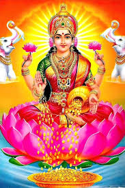 Lakshmi