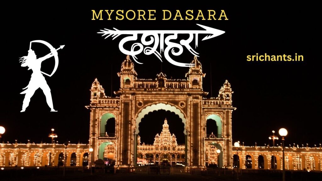 Mysore Dasara