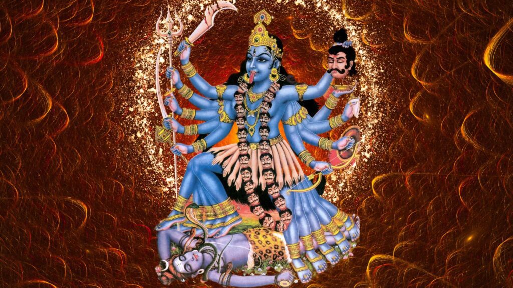 Worship of Goddess Kali