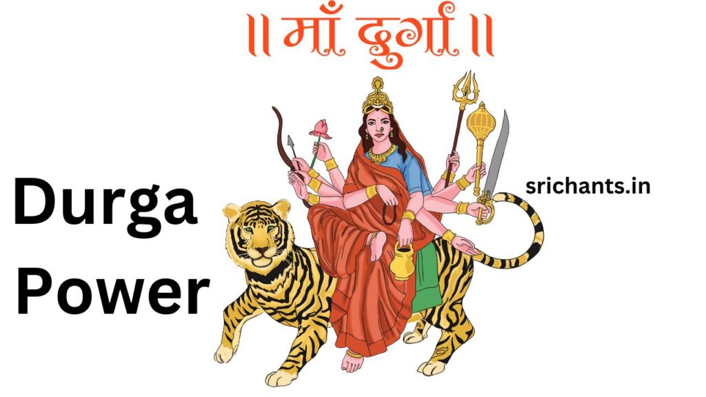 Durga Power