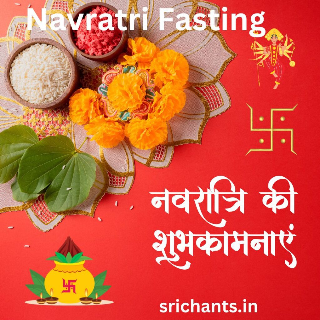 Navratri Fasting