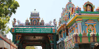 Manakula Vinayagar Temple, Pondicherry