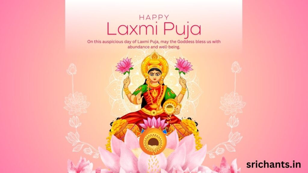 Lakshmi Puja