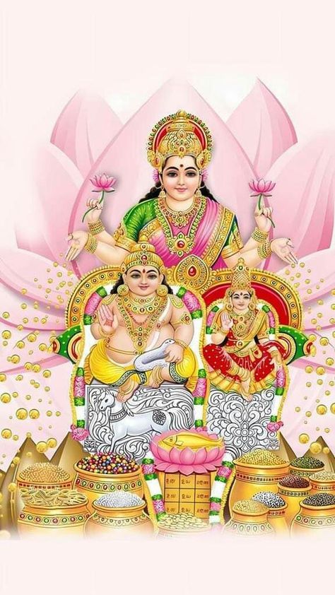 Lakshmi And Kubera : The Money Gods In Hindu - Who Is Bigger