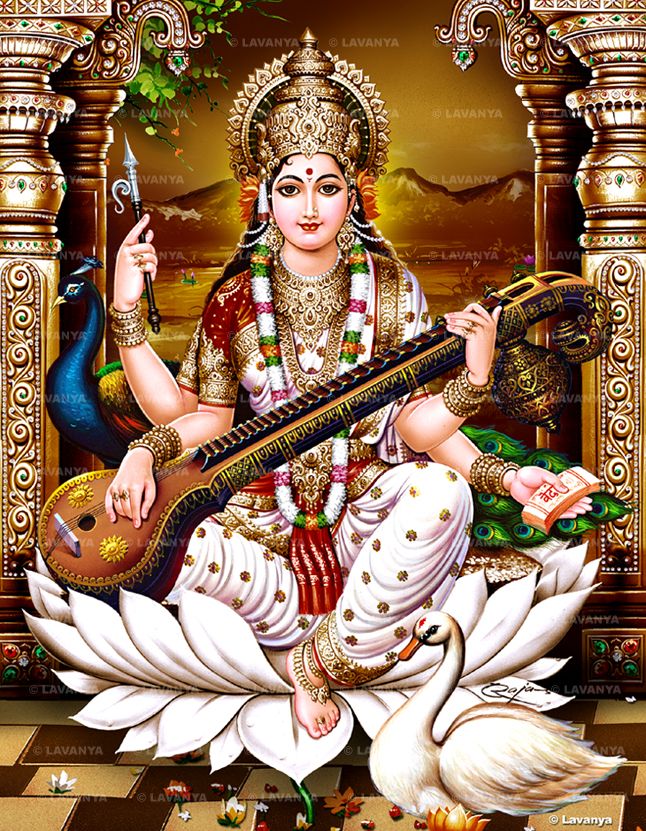 Vasant Panchami