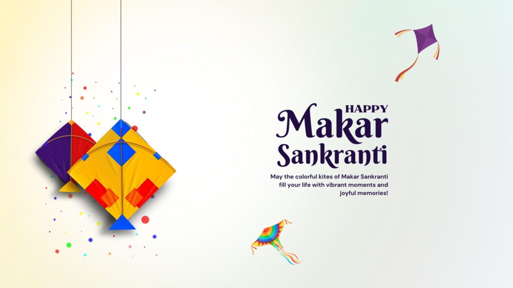 sankranti celebration