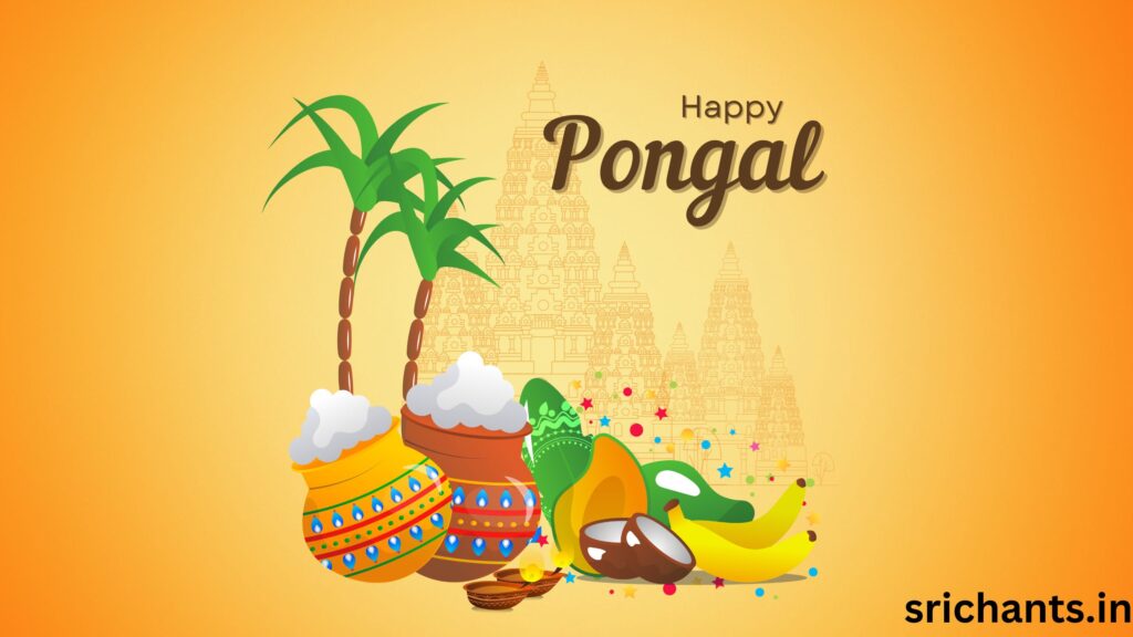 Pongal