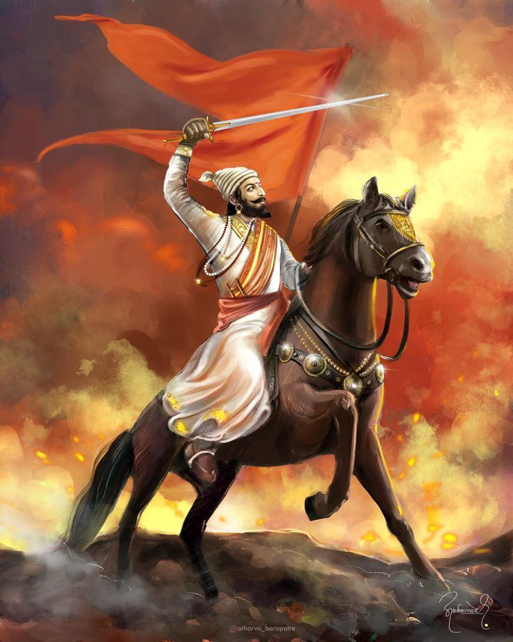 maharaj Shivaji